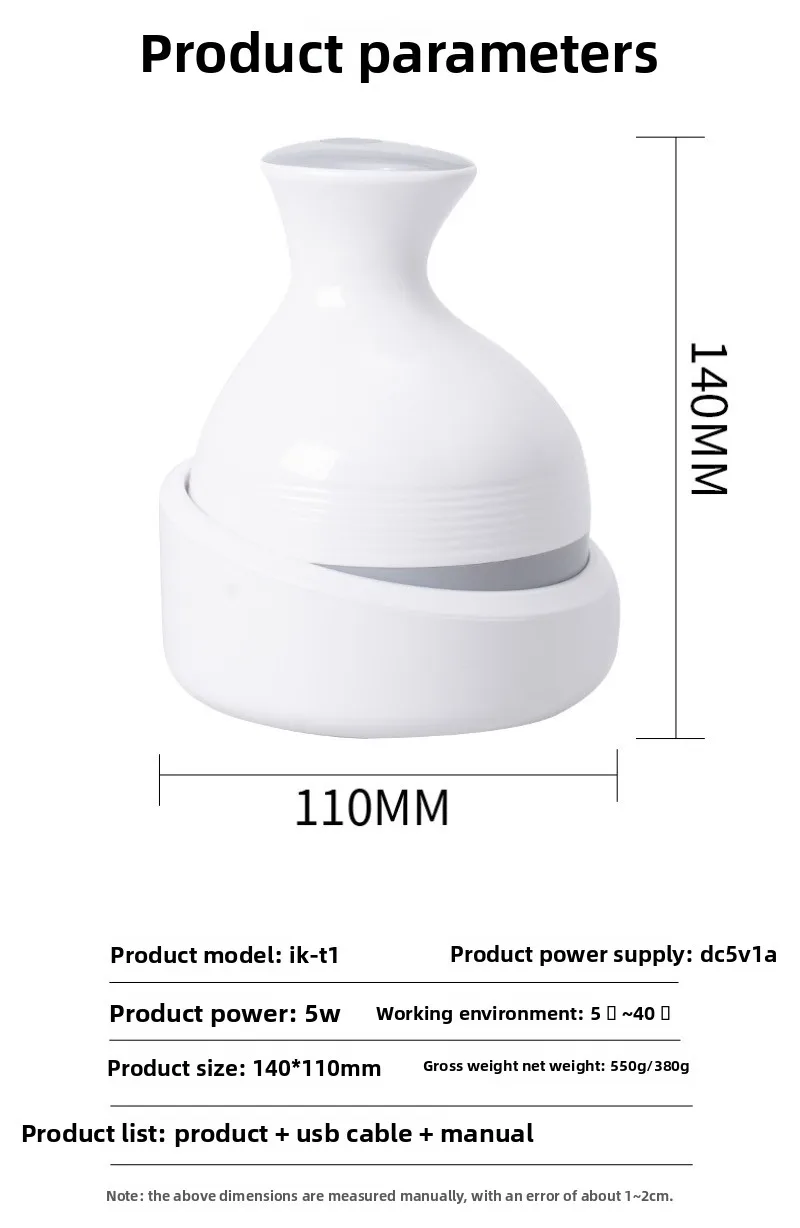 T1 Head Massager (Pet) _13