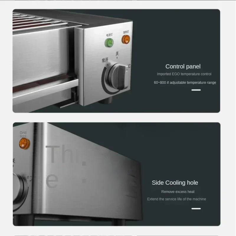 Electric BBQ Home Commercial Smokeless Grill Indoor Grilled Oyster Lamb Skewer Machine cast iron grill electric griddle rotisserie grill