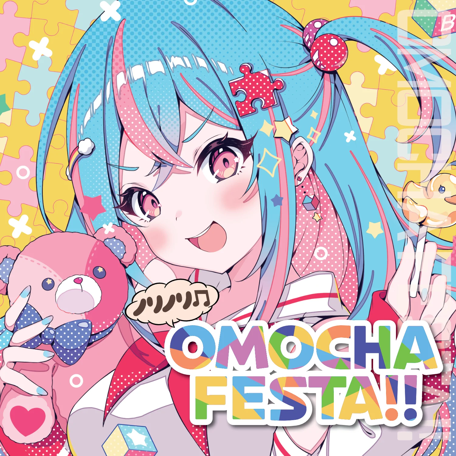 Xiaoli Grocery 2 Store