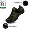 Neutral MTB Cycling Shoes, Compatible With Pelaton Road Cycling Shoes, Men's Cycling Sports Shoes, Reflective Strip Design 1