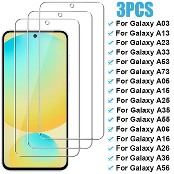3PCS Tempered Glass For Samsung Galaxy A55 A35 A15 A05S A06 A16 A26 A36 A56 Screen Protector For Samsung A03S A13 A33 A53 A73 5G 1