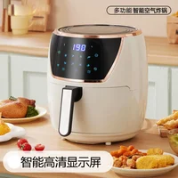 Smart touch screen home large capacity 5.5L air fryer Intelligent oven integrated French fries machine 1