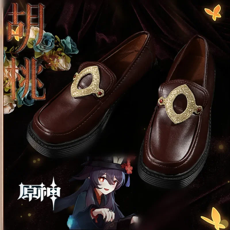 

2021 Hot Game Genshin Impact Hu Tao Cosplay Universal Brown Combat Shoes Unisex Role play shoes Halloween Anime Carnival boots