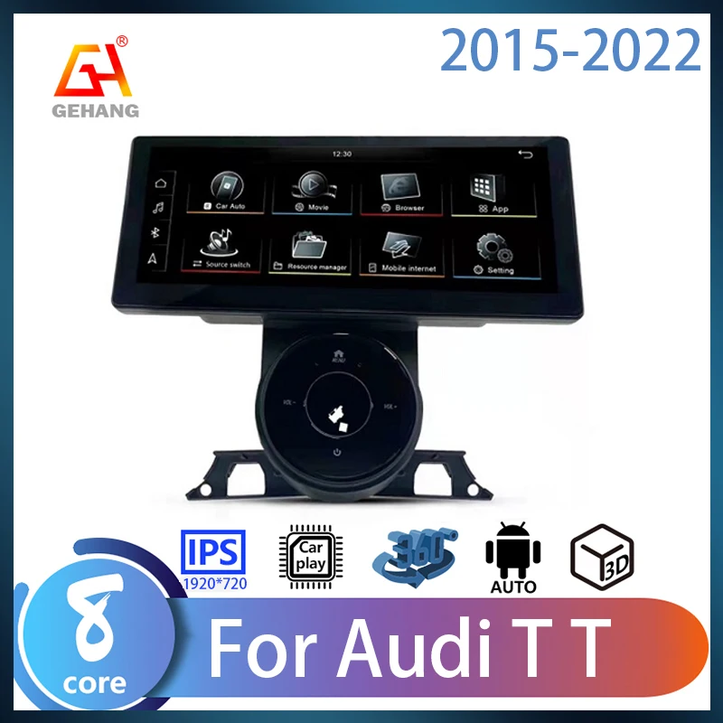 

Автомагнитола GeHang, 2 Din, Android, 64 ГБ, для Audi TT 2015-2022 som, мультимедийный DVD-плеер, GPS-навигация