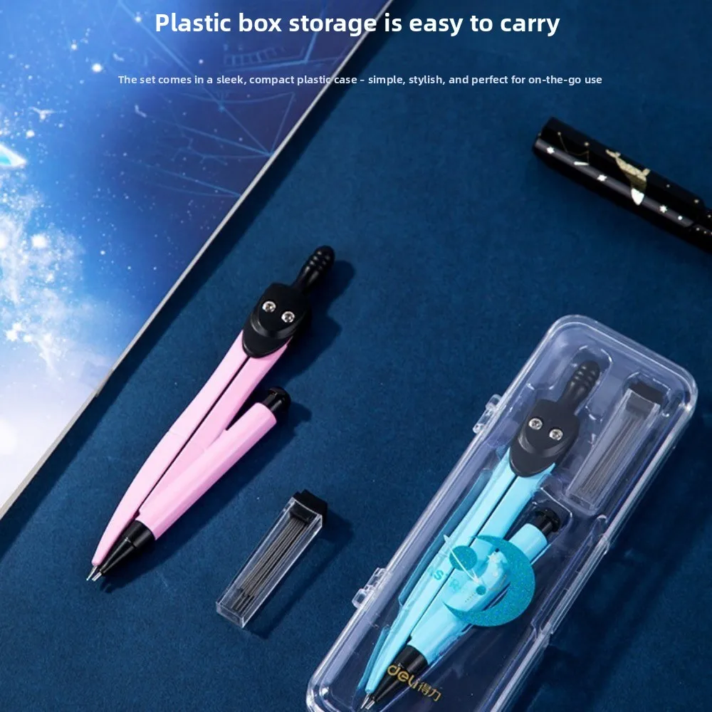 심플 패션 학생용 금속 컴퍼스, 다채로운 사무용 컴퍼스 세트, 문구, 드로잉 도구, 기하학 제도 용품 키트