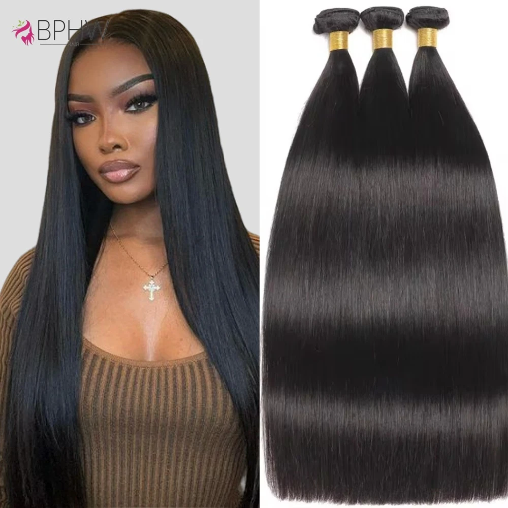BPHW 12A Straight Human Hair Bundles 1/3/4 Pieces Natural Color for Black Women Remy Hair Extensions human hair wigs,human hair bundles