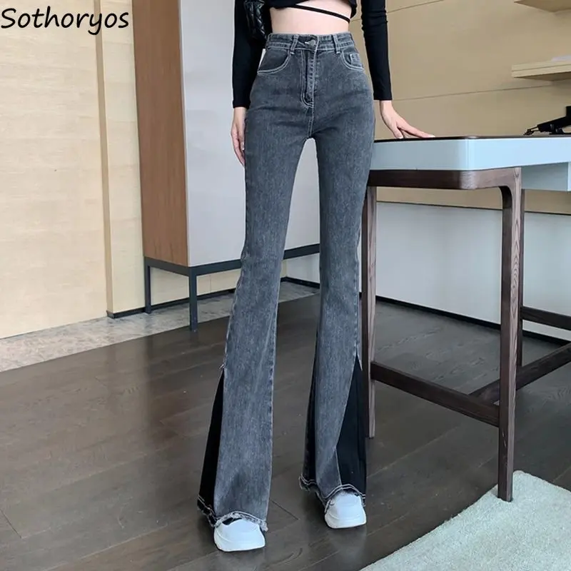 

Jeans Women Patchwork Retro Empire Design Simple All-match Flare Trousers Ulzzang Hot Girls Streetwear Panelled Elegant Spring