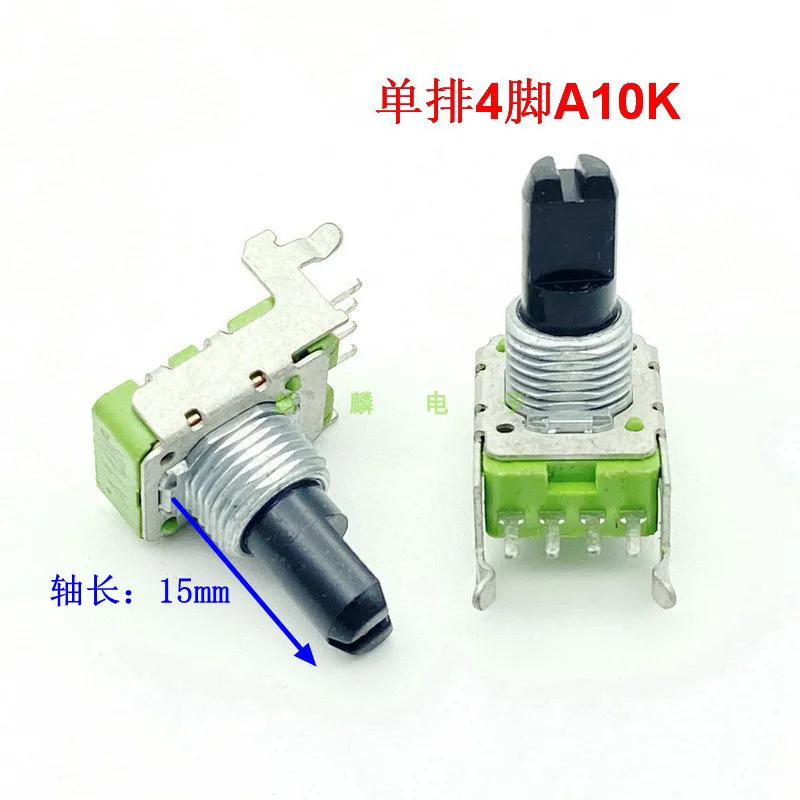 

2PCS RK11 Type A10K Horizontal Single Row 4-Pin Power Amplifier Mixer Effector Volume Potentiometer D Shaft Length 15mm