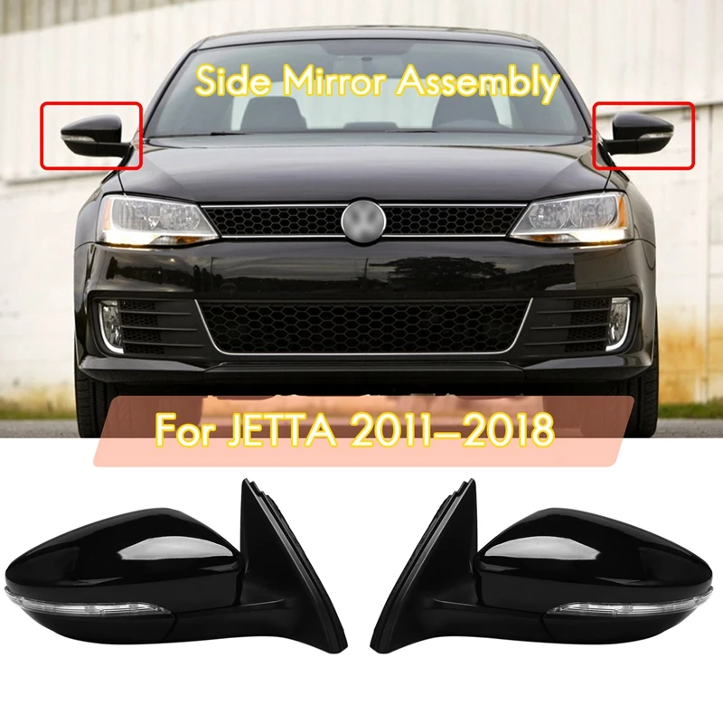 

Зеркало заднего вида с подогревом, 8 проводов, для JETTA 2011-2018