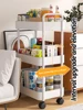 Household Trolley Kitchen Multi-Layer Floor Standing Storage Rack Bathroom Movable Storage Rack Living Room Snack Cart 3