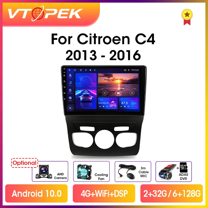 Автомобильная Мультимедийная система Vtopek мультимедийный проигрыватель на Android 10