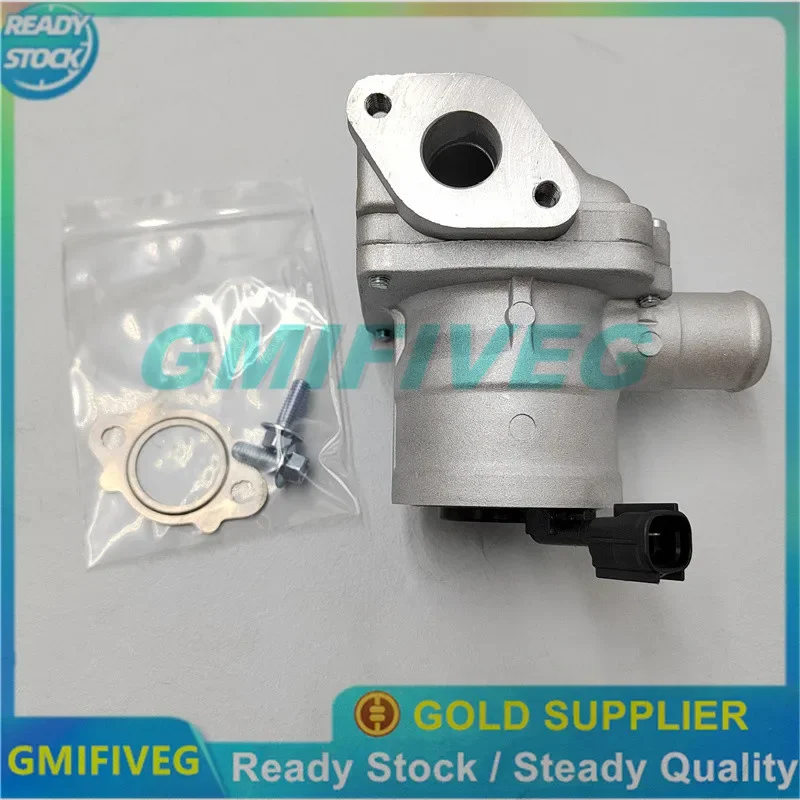 1X Air Injection Check Valve 14864AA030 for Subaru Forester Impreza WRX STI Right 14864-AA030 New
