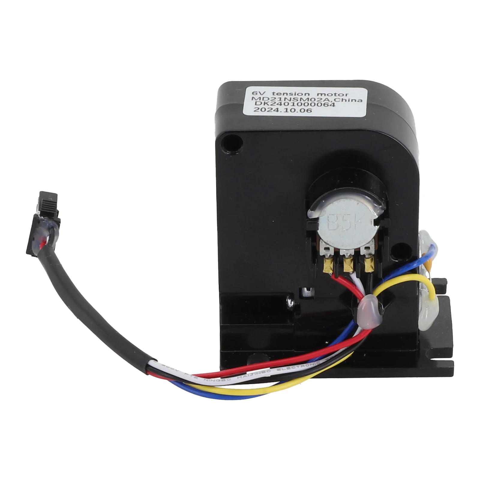Exercise Bike Accessory Motor Brake Replacement Reliable Fitness Parts Simple Installation Ezmtb Workout Intensity