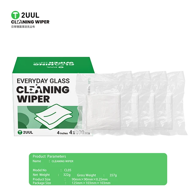 مناديل تنظيف 2UUL CL05 Everyday (عبوة 400 قطعة) 5