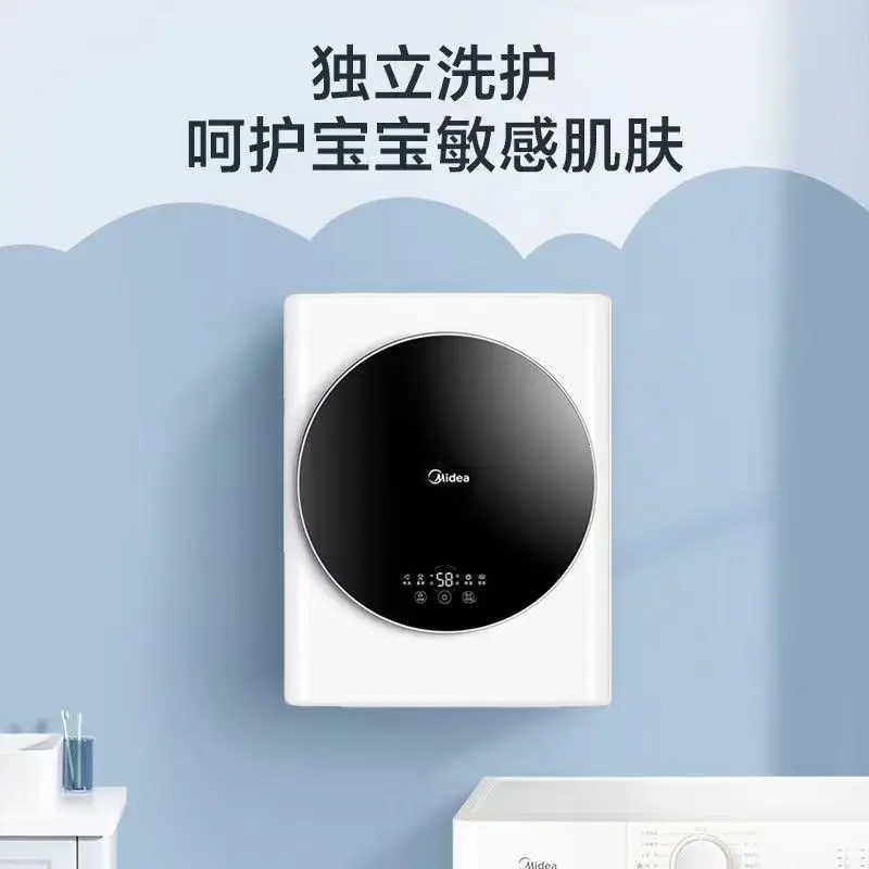 Washing Machines New Wall-hung  Baby and Child Underwear  Wall-mounted Mini Drum Washing Machine  Mini Washing Machine 2