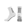 Children's football socks, mid length sports socks, running socks, anti slip silicone thick towel bottom, wear-resistant and swe 2