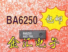 

Модуль Бесплатная доставка BA6250 20 шт./партия