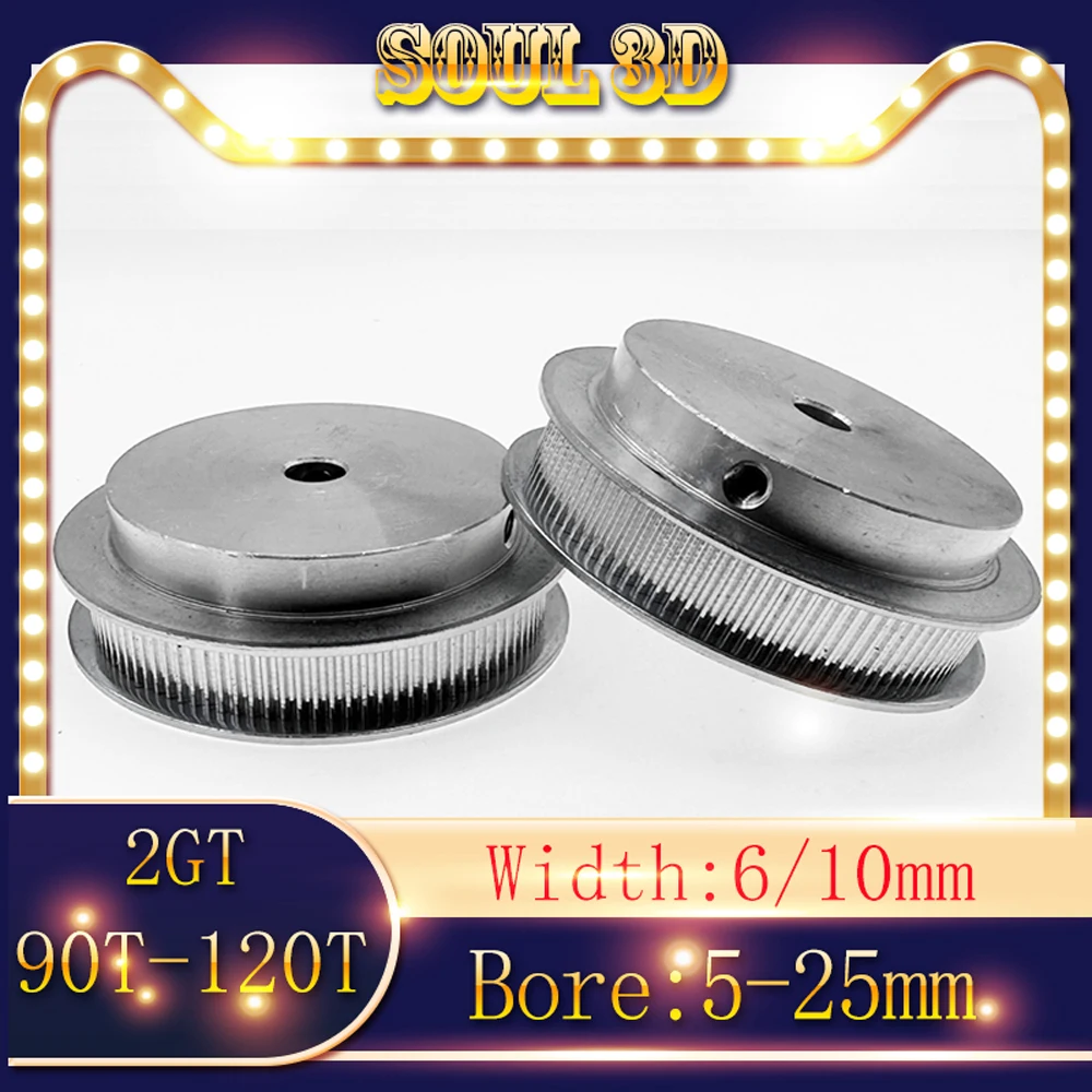 2GT 100 120 teeth BF synchronous wheel hole 5/6/6.35/8/10/12/12.7/14/16/17/18/18/19/20/25mm tooth width 6/10mm,used for 3D print