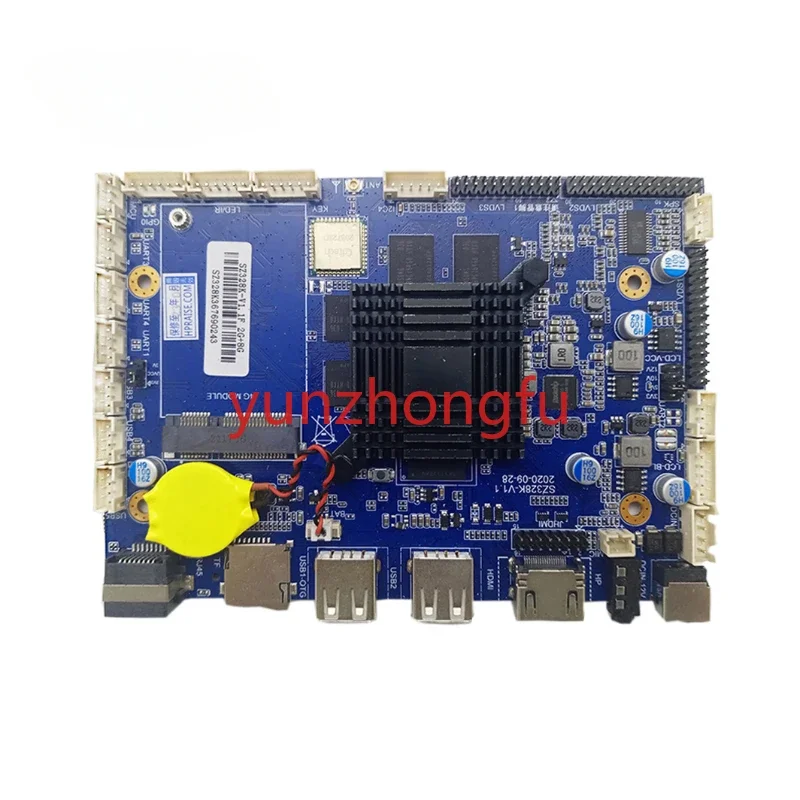 

Торговый автомат промышленный планшет материнская плата Rockchip RK3288 Четырехъядерный 4 LVDS android