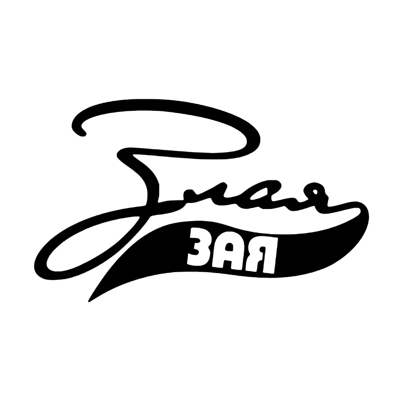 

CS12012# Наклейка на авто Злая зая Vinyl Decal Car Sticker on Truck Bumper Rear Window Waterproof Car Decor