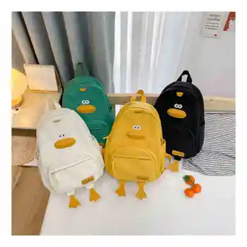 Lightweight Wear-Resistant Duck-Shaped Travel Backpack for Young Children 1