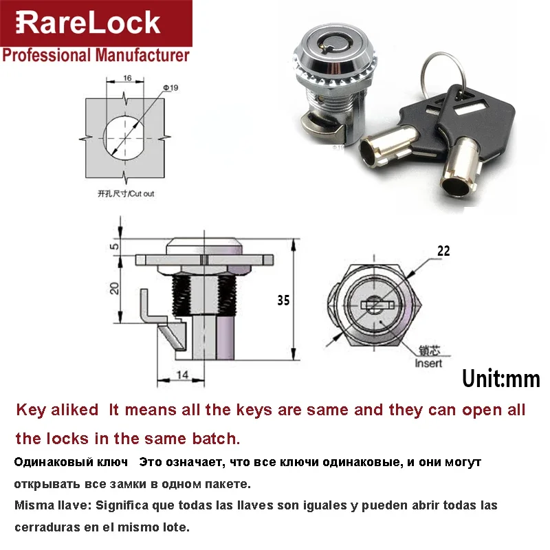 Telescopic Rotary Latch Triangular Cylindrical Door Lock