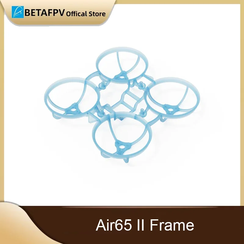 Cadre Air65 II 2.65g posé sur une surface, mettant en avant sa légèreté et sa robustesse.