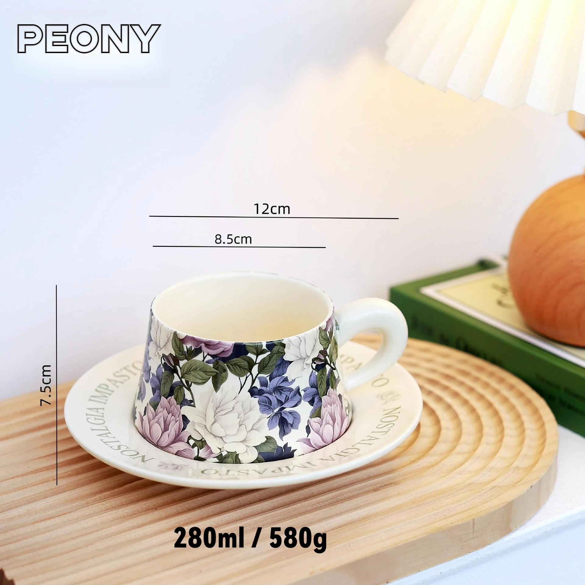 طقم فناجين قهوة وصحون سيراميك