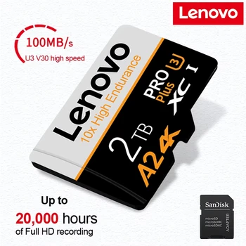 Lenovo High-Speed Micro SD 1