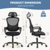JHK Ergonomic Mesh Fixed Armrest Living Room Rocking Gaming Chair Adjustable Headrests Comfortable Lumbar Support For Home 3