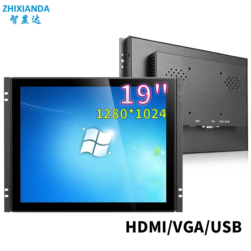 Square Screen 4:3 19 Inch Industrial Grade Touch Monitor