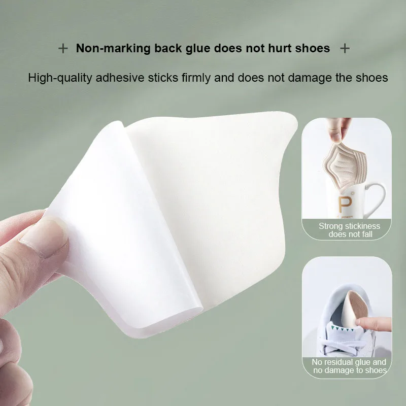 Insoles patch heel pads for sneakers shoe protector for men women