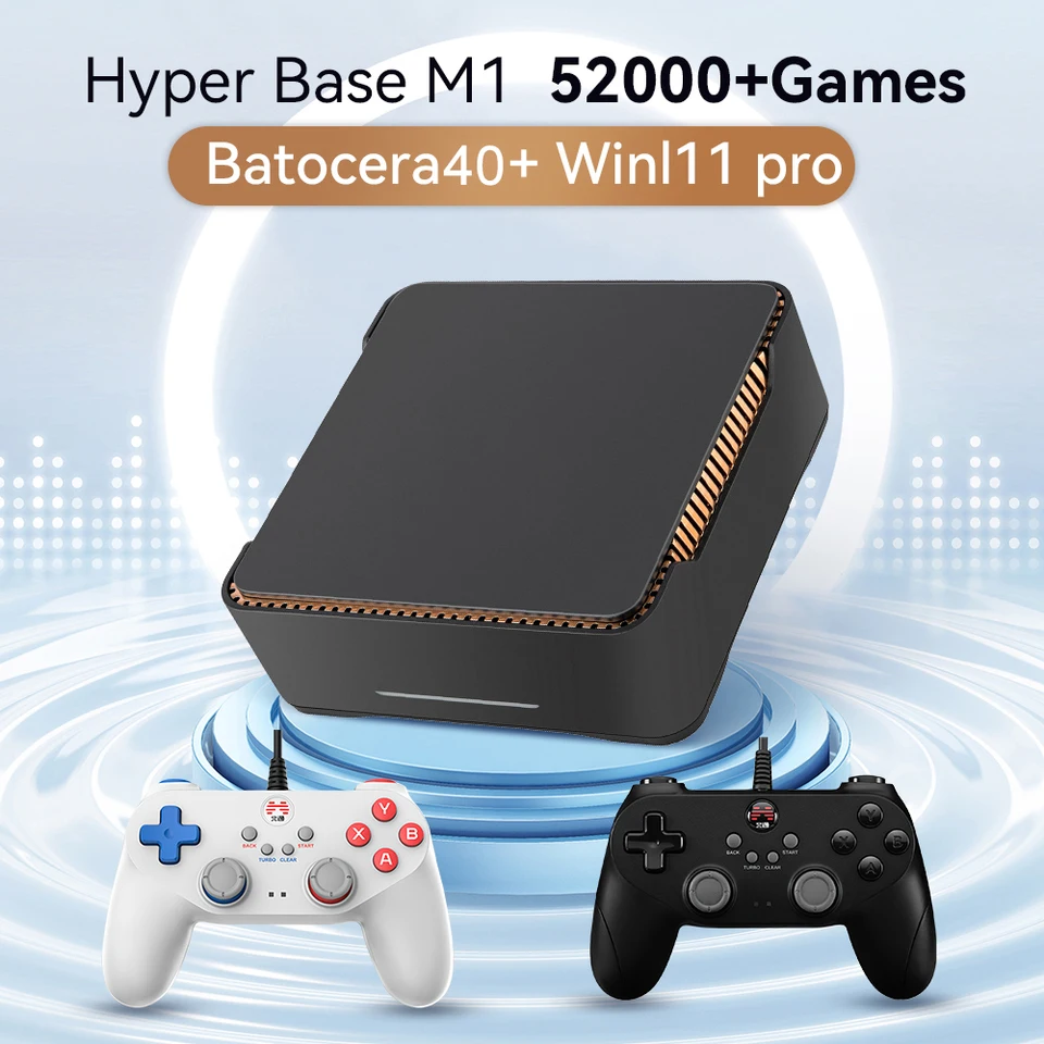 Mini PC Acer Batocera 1To – Console De Retrogaming Prête à Jouer (1000go, 8Go RAM)