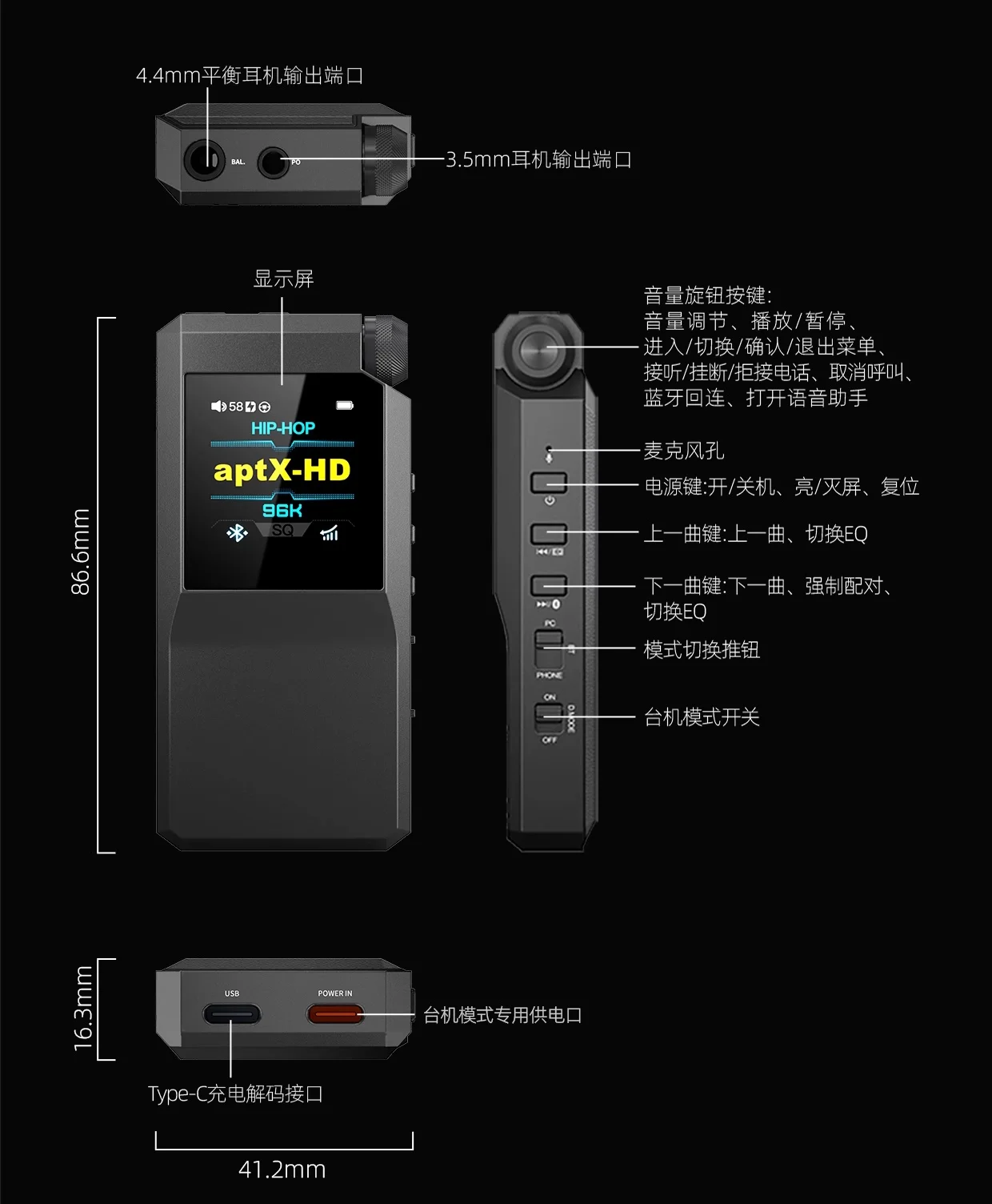 FiiO BTR17 portable decoding headphone amplifier Bluetooth audio receiver HiFi mobile phone small tail 4