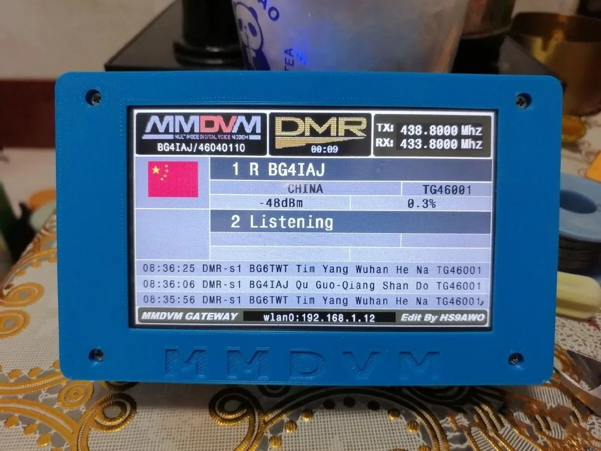 Duplex MMDVM Hotspot UHF VHF 5 polegada Nextion LCD Raspberry Pi duplex-mmdvm-hotspot-uhf-vhf-5-polegada-nextion-lcd-raspberry-pi