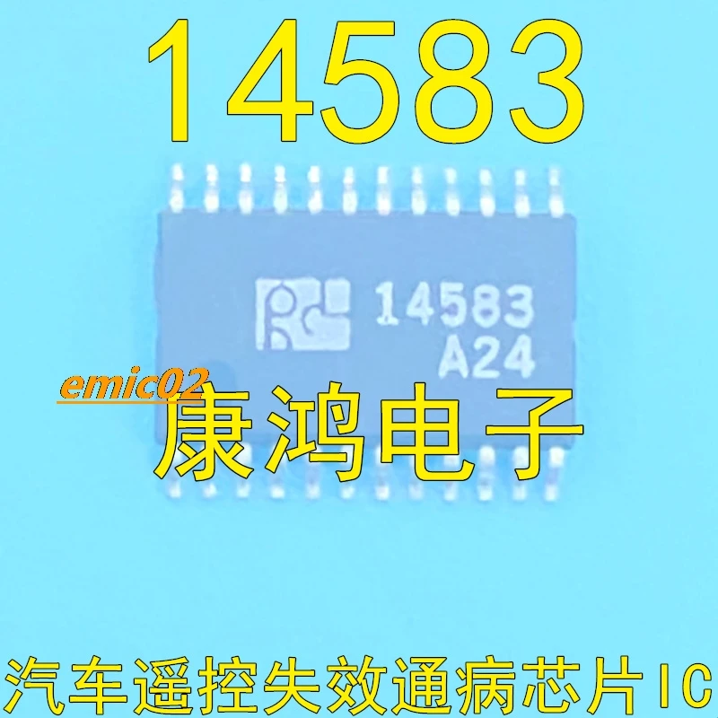 

Оригинальный запас 14583 IC