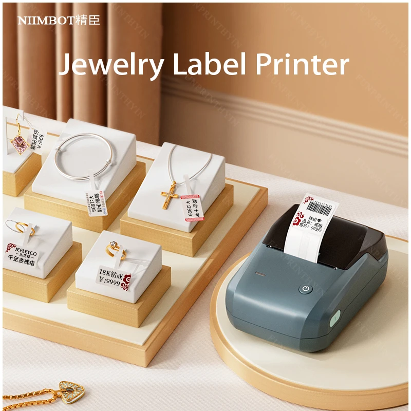 

Niimbot B1 Jewelry Tag Label Printer Portable Machine Price Tag Paper Sticker home label Maker
