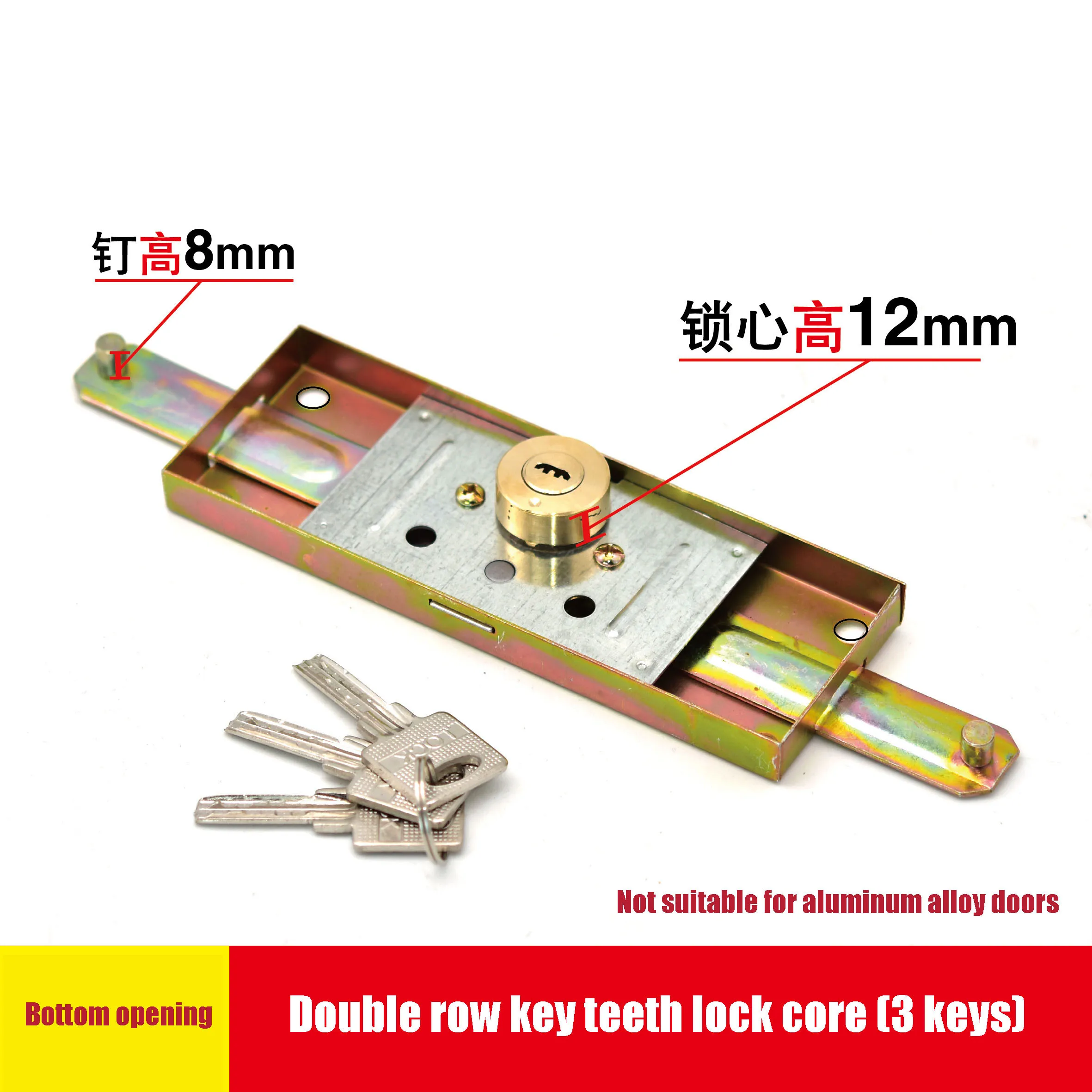 Warehouse Cross Keyway Rolling Shutter Door Lock Latch Doors Lock Replacement With 3 Keys Silver Ce4dca93 6038 4638 9f8d 6d6bed3798e7.edc621e90d3bd95bf241ea2b0b843294 - View #8