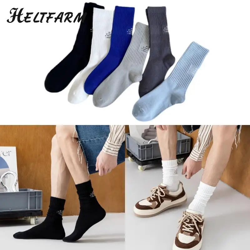 

1 Pair Socks Men's Autumn Winter Length Models Sweat Absorption Deodorant Anti -air Socks Versatile Solid Color Mid -tube