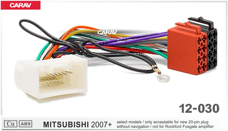 ISO-переходник для а/м MITSUBISHI 2007+ / только без навигации и усилителя Rockford Fosgate CARAV 12-030 |