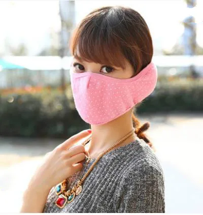 Thickening of mouth cover to keep warm in winter the cold cycling winter wind and male and female children masks multi-color opt