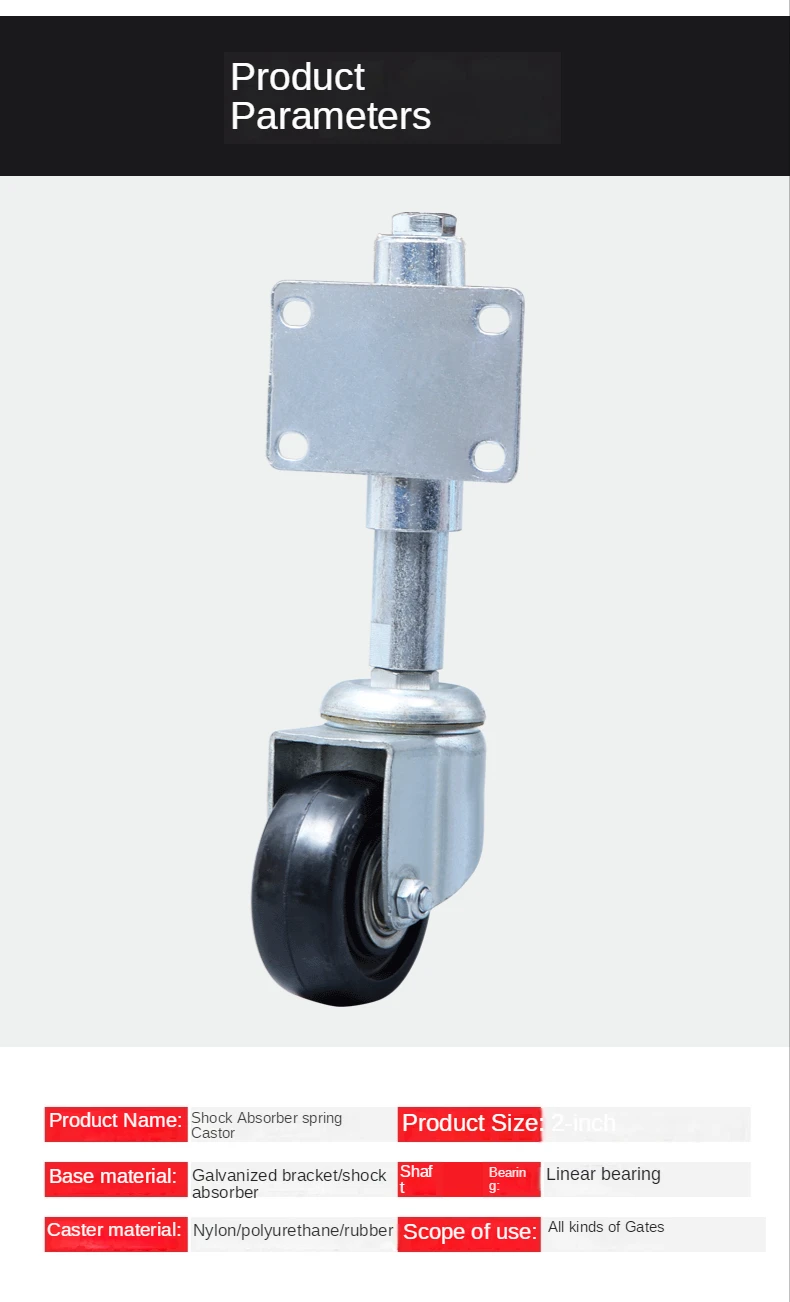 gate wheel heavy duty 110lbs capacidade carga 2 polegadas 02