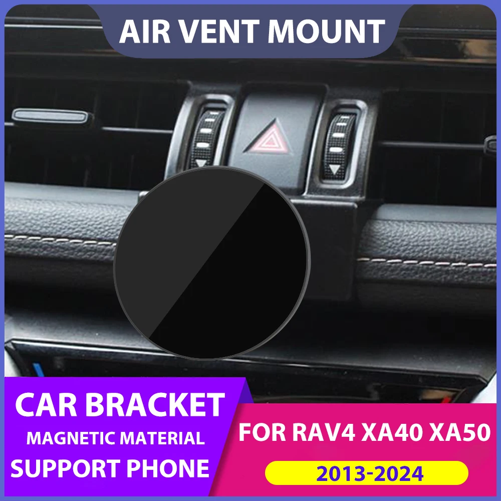 Magnetic Car Phone Bracket for Toyota RAV4 2013-MagSafe Air Vent Support Phone Charger Holder Toyota RAV4 XA40 XA50