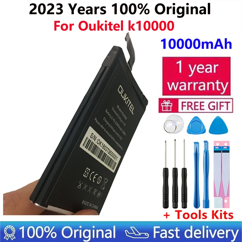 

Аккумулятор двухслойный oukitel k10000, 100% оригинальный аккумулятор большой емкости 10000 мАч, Сменный аккумулятор для oukitel k10000 мобильный телефон