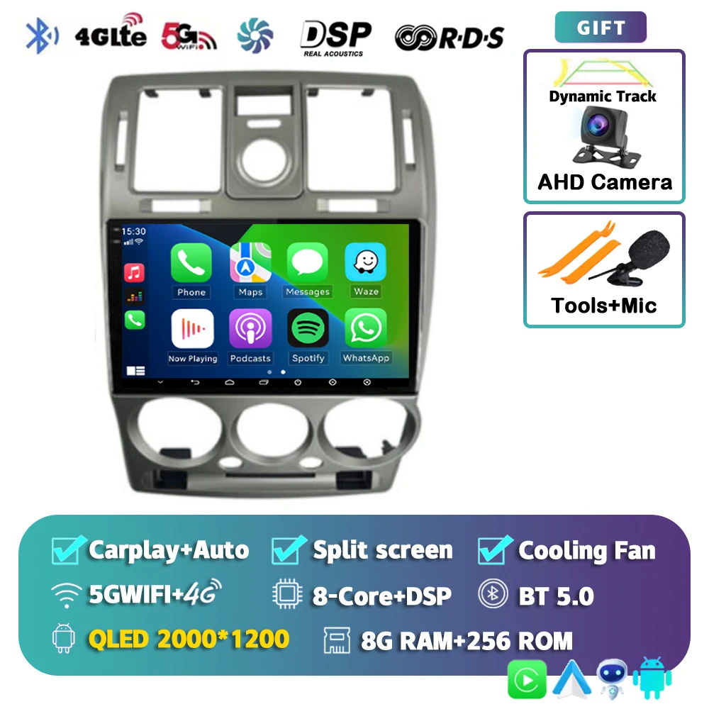 2K 8G 256G CAM#2