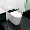 Tankless Toilet，1.28 GPF,Heated Bidet with Dryer&Warm Water,Foot Sensor and Night Light,Auto Flush Open & Close Lid,Smart Toilet 6