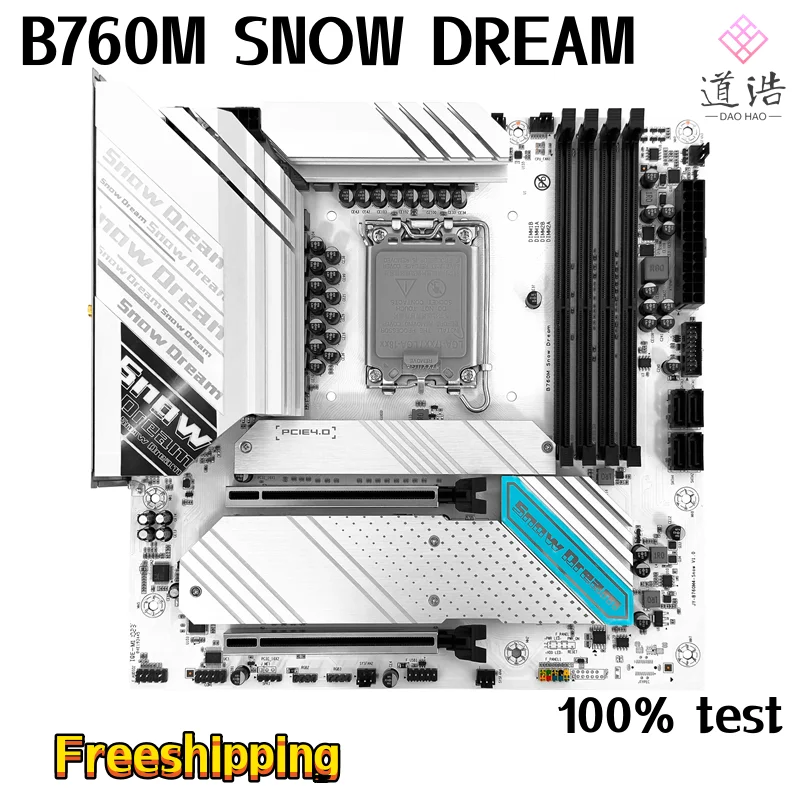 B760i Snow Dream D5 と i3 12100F セット JGINYUE B760 Motherboard mini ITX LGA 1700 Support Core 12th