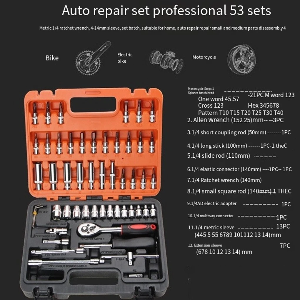 46/53pcs Car Repair Tools Kit 1/4-Inch Socket Set Car Repair Tool Ratchet Torque Wrench Combo Auto Repairing Set Mechanic Tools