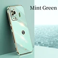 Mint Green