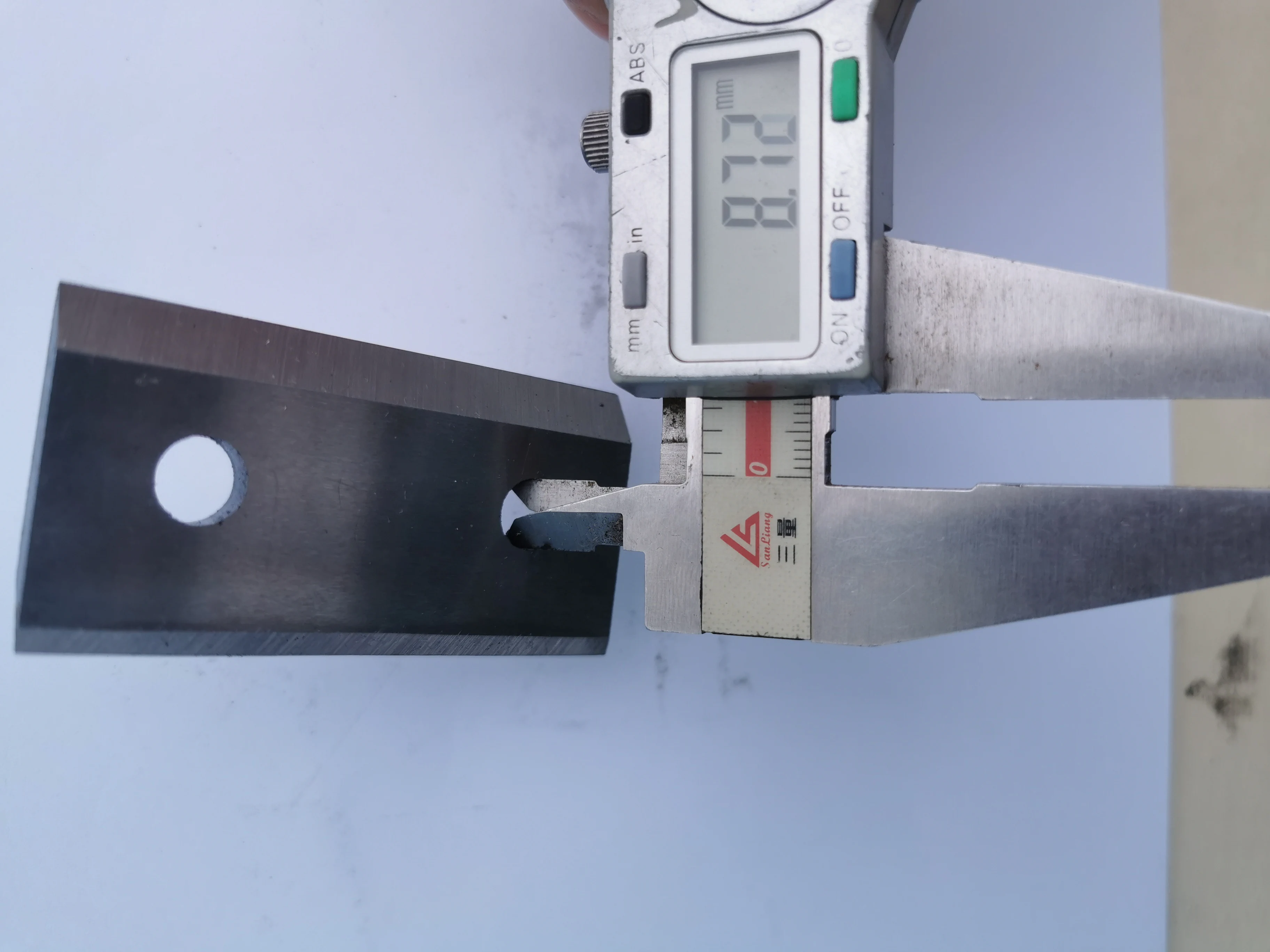 69.5x35x4.5, Chipper Blade for Chipper GBK-70-1 (GBK-600)